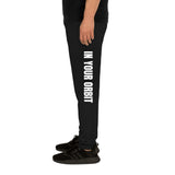 In Your Orbit Joggers
