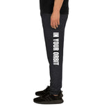In Your Orbit Joggers