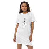 Moon Phases Organic Cotton T-shirt Dress